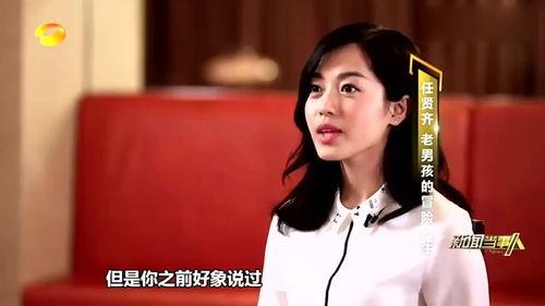 林志玲老婆爆料了吗视频,揭秘明星夫妻背后的故事”