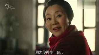 母之爱电影在线观看